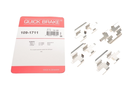 Комплект прижимних планок гальмівного супорту QUICK BRAKE 109-1711 (фото 1)