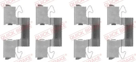 Планка суппорта (заднего) прижимная (к-кт) Mitsubishi Colt IV 92-96/Lancer V/VI 92-03 (AKEBONO) QUICK BRAKE 109-1714