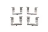 Планка суппорта (переднего) прижимная (к-кт) Ford Ranger 99-12/Nissan Maxima 00-03 (TOKICO) QUICK BRAKE 1091715 (фото 1)