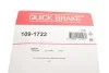 Планка суппорта (переднего) прижимная (к-кт) Nissan Pathfinder III 05-/Renault Koleos I 08-(SUMITOM) QUICK BRAKE 1091722 (фото 2)