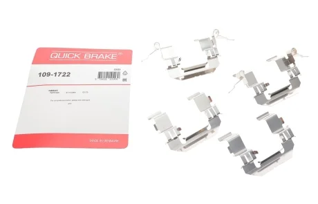 Монтажний комплект гальмівних колодок QUICK BRAKE 1091722