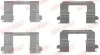 Планка суппорта (переднего) прижимная (к-кт) Nissan Qashqai/ X-Trail 07-13 (Akebono) QUICK BRAKE 109-1736 (фото 1)