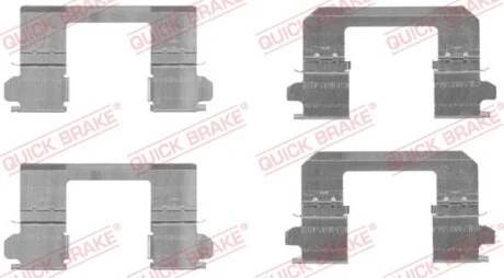 Планка суппорта (переднего) прижимная (к-кт) Nissan Qashqai/ X-Trail 07-13 (Akebono) QUICK BRAKE 109-1736
