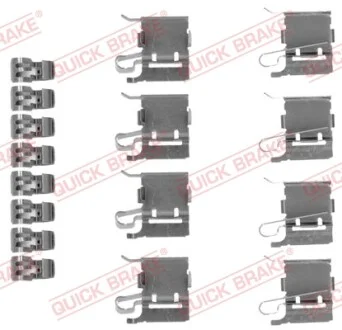 Планка суппорта (переднего) прижимная (к-кт) Mazda 6 12-/Toyota Rav 4 06- (AKEBONO) QUICK BRAKE 109-1748