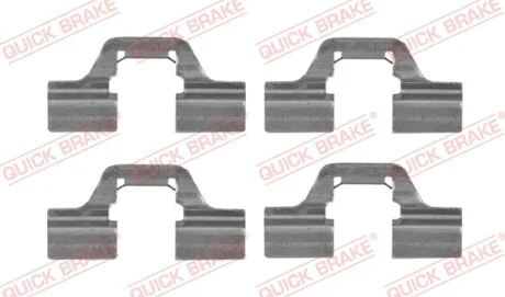 Планка суппорта (заднего) прижимная (к-кт) Renault Scenic I/Megane II 98- QUICK BRAKE 109-1749