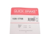 Комплект прижимних планок гальмівного супорту QUICK BRAKE 109-1755 (фото 3)