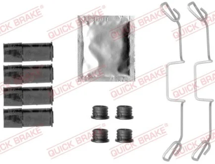 Планка суппорта (переднего) прижимная (к-кт) VW T4 90-03 QUICK BRAKE 109-1795