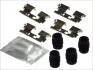 Планка супорта (заднього) прижимна (к-кт) Chevrolet Orlando/Opel Asra J 1.3-2.0CDTI 09- (Bosch) QUICK BRAKE 1091818 (фото 2)