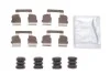 Планка суппорта (переднего) прижимная (к-кт) Dacia Logan/Renault Megane I 96- QUICK BRAKE 109-1835 (фото 1)