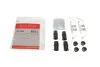 Планка суппорта (переднего) прижимная (к-кт) BMW 3(F30)/7(G11/G12)/X4(F26) 10- QUICK BRAKE 109-1850 (фото 1)