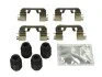 Планка суппорта (переднего) прижимная (к-кт) Kia Rio III 11- (Mando) QUICK BRAKE 109-1859 (фото 1)