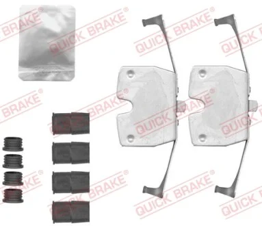Планка суппорта (переднего) прижимная (к-кт) BMW 7(F01-F04)/X5(F15/F85)/X6(E71/F16) 5.0i 08- (ATE) QUICK BRAKE 109-1879