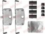 Монтажный компл.,тормоз.колодки QUICK BRAKE 1091882 (фото 1)