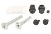 Направляющая суппорта (переднего/к-кт) Nissan Qashqai/Renault Megane IV/Scenic IV 13- QUICK BRAKE 113-0009X (фото 1)