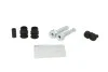 Направляющая суппорта (переднего/к-кт) Nissan Qashqai/Leaf 07- QUICK BRAKE 1130012X (фото 1)