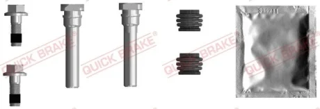 Елементи гальмівного супорта QUICK BRAKE 1130023X