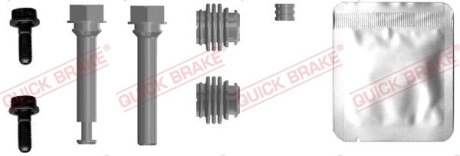 Ремкомплект суппорта QUICK BRAKE 1130035X