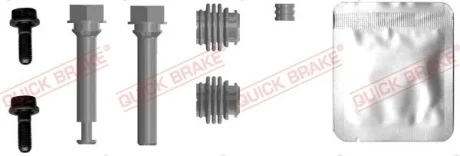 Ремкомплект супорта QUICK BRAKE 1130035X
