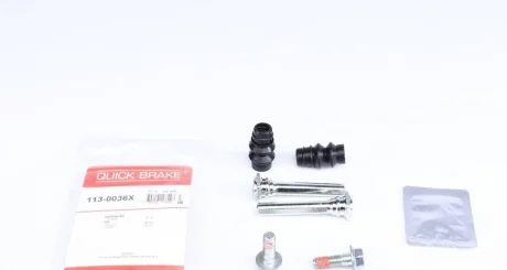 Комплект направляючих гальмівного супорта QUICK BRAKE 113-0036X