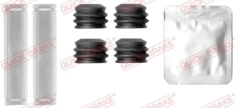 Елементи гальмівного супорта QUICK BRAKE 1130037X