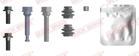 Комплект направляючих гальмівного супорта QUICK BRAKE 1130038X