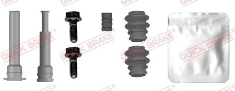 Комплект направляючих гальмівного супорта QUICK BRAKE 1130041X