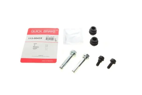 Направляющая суппорта (заднего/к-кт) Mitsubishi Eclipse Cross 17-/Outlander 12- QUICK BRAKE 113-0043X
