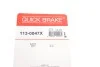 Направляющая суппорта (заднего/к-кт) Suzuki Baleno 16-/Swift V 17- (Akebono) QUICK BRAKE 113-0047X (фото 15)
