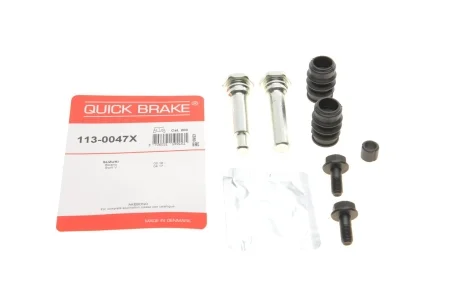 Направляющая суппорта (заднего/к-кт) Suzuki Baleno 16-/Swift V 17- (Akebono) QUICK BRAKE 113-0047X