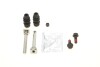 Ремкомплект суппорта (переднего/заднего) Toyota Corolla/Yaris 18- (Bosch) QUICK BRAKE 113-0051X (фото 1)