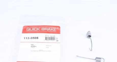 Гальмівні аксесуари QUICK BRAKE 1130505