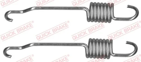 Ремкомплект гальмівного супорта QUICK BRAKE 1130507