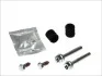 Направляющая суппорта (переднего/заднего/к-кт) Citroen Berlingo/VW T4 (Lucas/Trw) QUICK BRAKE 113-1302X (фото 1)