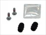Ремкомплект направляющих суппорта (переднего) Citroen Jumpy/Fiat Scudo 1.9/2.0 98- (Brembo) QUICK BRAKE 113-1347 (фото 1)