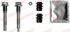 Направляющая суппорта (переднего/к-кт) Mitsubishi Pajero/Colt III/Lancer/L200 87- (Akebono) QUICK BRAKE 1131349X (фото 1)