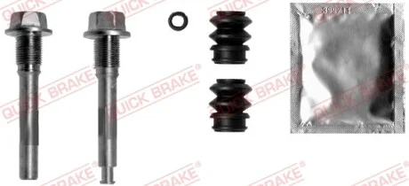 Направляющая суппорта (переднего/к-кт) Mitsubishi Pajero/Colt III/Lancer/L200 87- (Akebono) QUICK BRAKE 1131349X