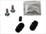 Ремкомплект направляющих суппорта (заднего) Renault Master II/Fiat Ducato 1.9-3.0 00- (Bosch) QUICK BRAKE 113-1355 (фото 1)