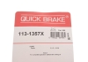 Комплект направляючих суппорту QUICK BRAKE 113-1357X (фото 15)