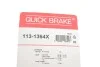 Елементи гальмівного супорта QUICK BRAKE 113-1364X (фото 8)