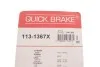 Елементи гальмівного супорта QUICK BRAKE 113-1367X (фото 16)