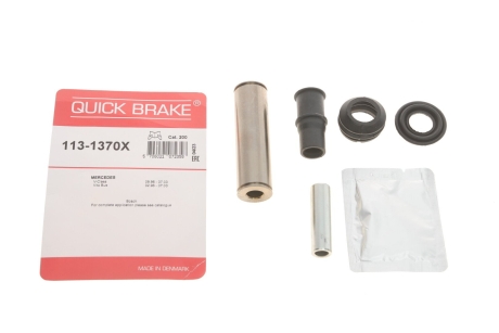 Комплект направляючих супорту QUICK BRAKE 113-1370X