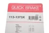 Направляющая суппорта (заднего/к-кт) Mitsubishi Galant/L400/Pajero 89-05 (Akebono) QUICK BRAKE 1131373X (фото 3)