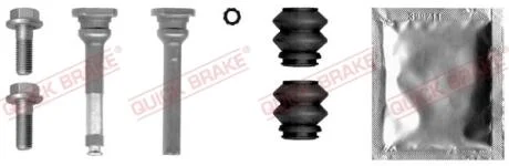 Ремкомплект гальмівного суппорта QUICK BRAKE 1131374X