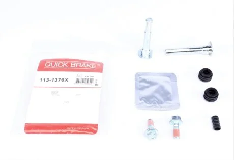 Направляющая суппорта (переднего/к-кт) Toyota Corolla 99-08 (Lucas) QUICK BRAKE 113-1376X