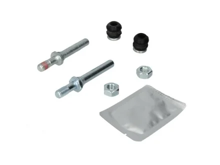 Направляющая суппорта (переднего/к-кт) VW T4 (Lucas) QUICK BRAKE 1131381X