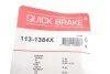 Направляющая суппорта (переднего) Citroen Berlingo 96-11 QUICK BRAKE 113-1384X (фото 5)