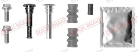 Направляющая суппорта (переднего) Opel Combo 01-/Nissan Patrol Wagon 97- (Lucas/Brembo) QUICK BRAKE 113-1387X
