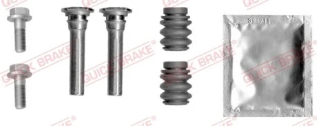 Елементи гальмівного супорта QUICK BRAKE 113-1388X