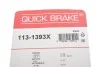 Направляющая суппорта (переднего/к-кт) Nissan X-Trail/Subaru Forester 98-13 (Akebono) QUICK BRAKE 1131393X (фото 3)