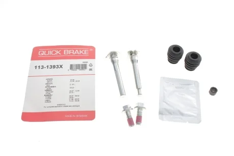 Направляющая суппорта (переднего/к-кт) Nissan X-Trail/Subaru Forester 98-13 (Akebono) QUICK BRAKE 1131393X